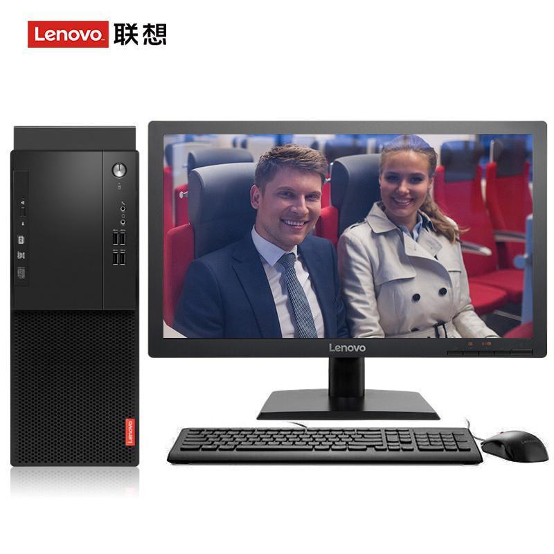 骚屄寡妇肏屄视频播放联想（Lenovo）启天M415 台式电脑 I5-7500 8G 1T 21.5寸显示器 DVD刻录 WIN7 硬盘隔离...
